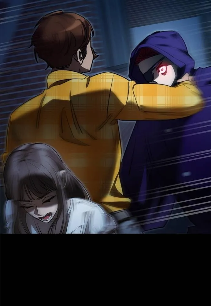 ยมราชลงทัณฑ์ ตอนที่ 67 รูปที่ 23