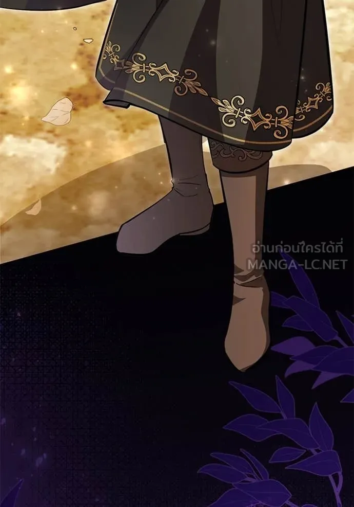 ป๊ะป๋าขา หนูลาแล้ว ตอนที่ 53 รูปที่ 124