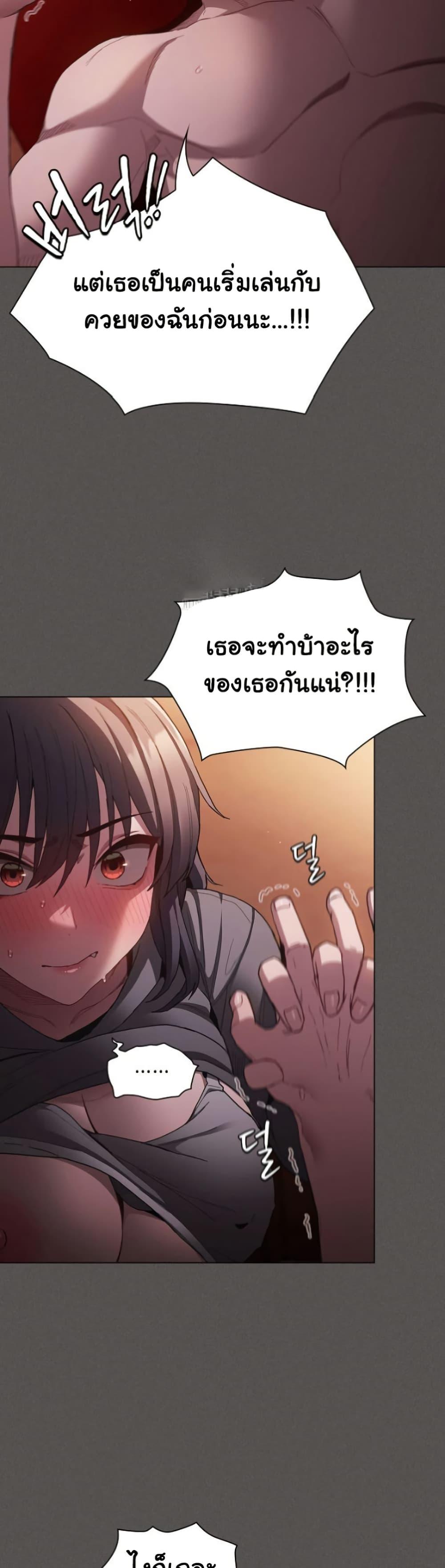 Doujin-Lc- อ่าน โดจิน มังฮวา เกาหลี ญี่ปุ่น จีน แปลไทย Believe Me! I Offer You My First ตอนที่ 1 2 3 4 5 6 7 8 9 10 11 12 13 14 ฟรี ไม่มีโฆษณา อ่าน โดจิน Manhwa เกาหลี ญี่ปุ่น จีน เรามีครบ คัดมาให้เน้นๆ โดจิน 18+ รับประกันความฟินโดย  Doujin Lc