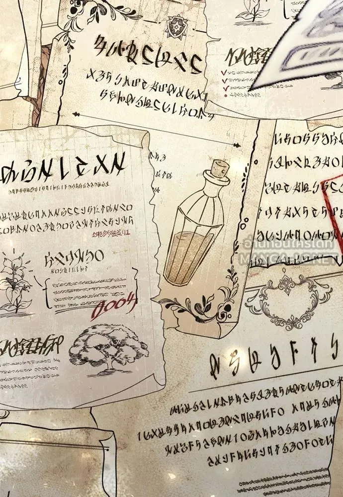 อัศวินดำล่าท้าเวลา ตอนที่ 111 รูปที่ 78