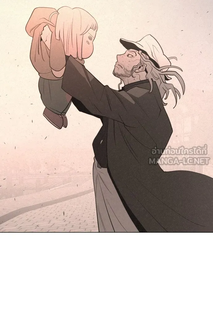 ยุคแห่งยอดมนุษย์ ตอนที่ 89 รูปที่ 138