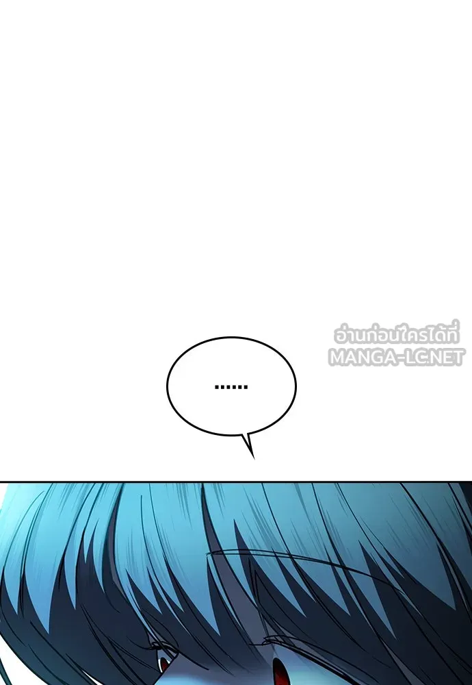 รักแล้วห้ามเลิก ตอนที่ 38 รูปที่ 123