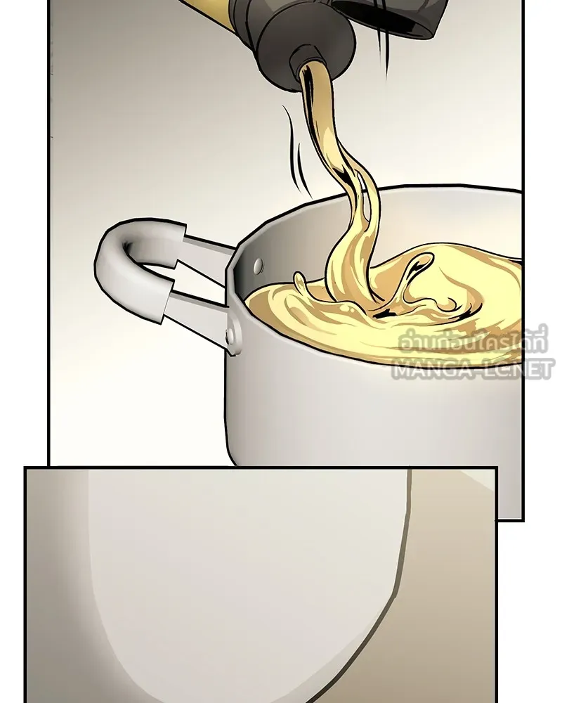 โทษที พื้นที่นี้ห้ามออก ตอนที่ 3 รูปที่ 135