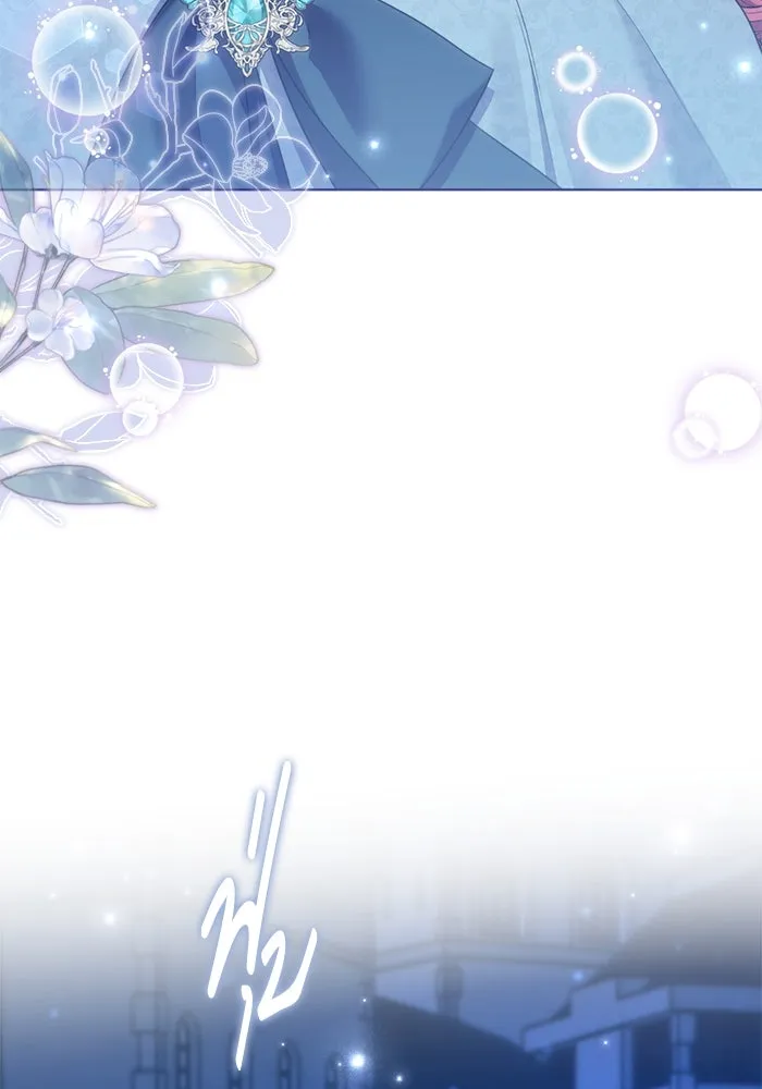 ขอวิธีส่งสามีลงนรก ตอนที่ 33 รูปที่ 83