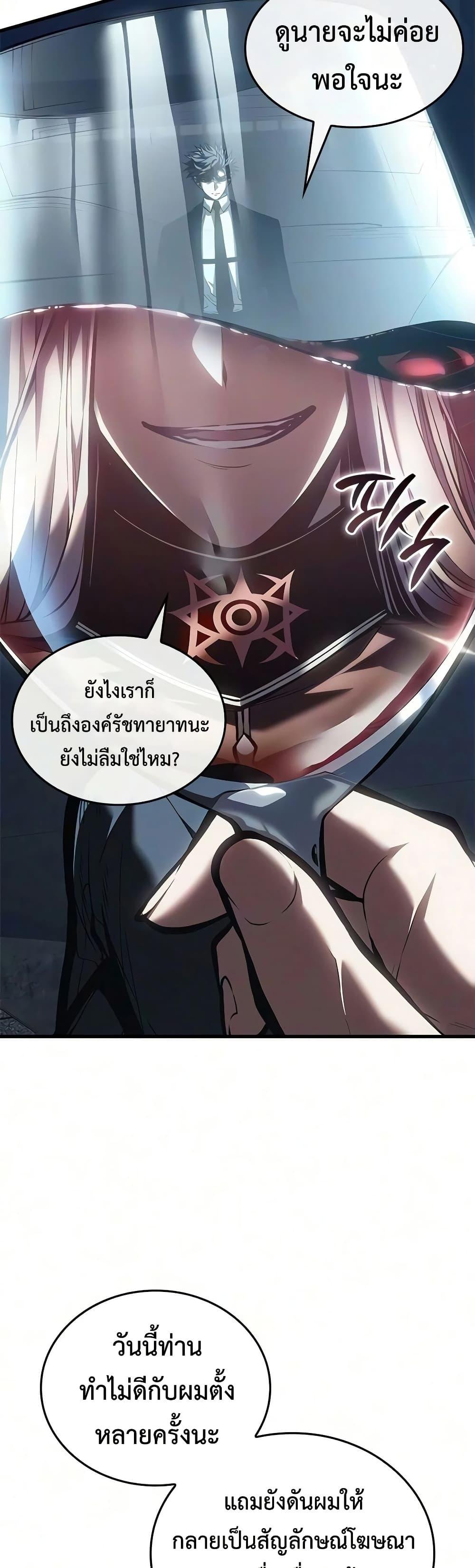 Manga-lc-com อ่านมังงะ อ่านการ์ตูน ออนไลน์ ฟรี Bad Bone Blood ตอนที่ 1 2 3 4 5 6 7 8 9 10 11 12 13 14 ฟรี ไม่มีโฆษณา Manga-lc - อ่าน มังงะ อ่าน การ์ตูน ออนไลน์ อ่านมังงะ ฟรี