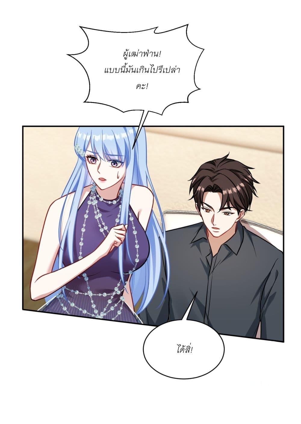 Manga-lc-com อ่านมังงะ อ่านการ์ตูน ออนไลน์ ฟรี Became a Billionaire After Dog Licking Improperly ตอนที่ 1 2 3 4 5 6 7 8 9 10 11 12 13 14 ฟรี ไม่มีโฆษณา Manga-lc - อ่าน มังงะ อ่าน การ์ตูน ออนไลน์ อ่านมังงะ ฟรี