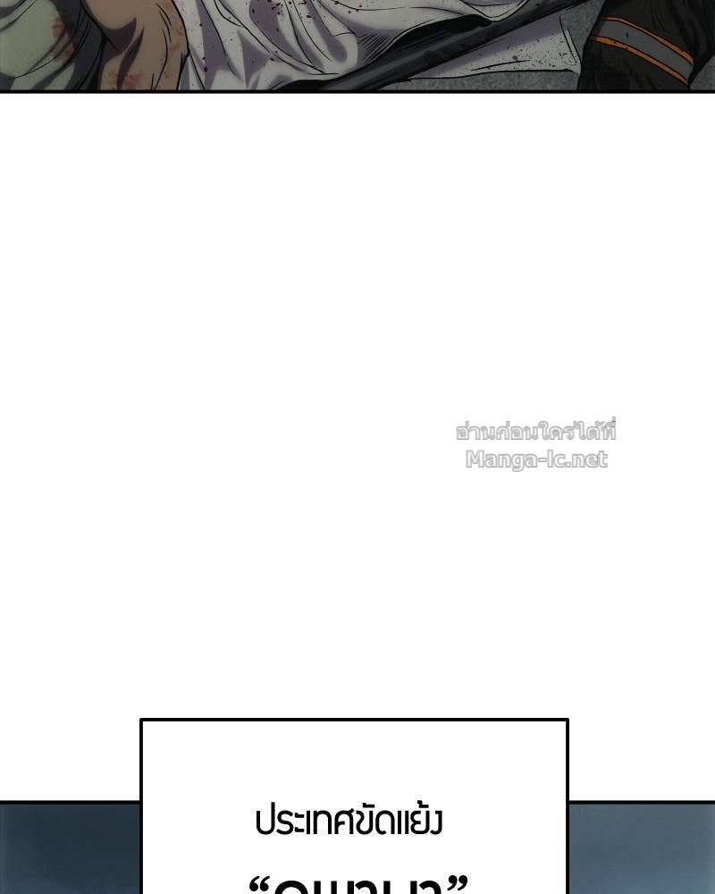 Doujin-Lc- อ่าน โดจิน มังฮวา เกาหลี ญี่ปุ่น จีน แปลไทย บอกมาค่าตัวเท่าไหร่ ตอนที่ 1 2 3 4 5 6 7 8 9 10 11 12 13 14 ฟรี ไม่มีโฆษณา อ่าน โดจิน Manhwa เกาหลี ญี่ปุ่น จีน เรามีครบ คัดมาให้เน้นๆ โดจิน 18+ รับประกันความฟินโดย Doujin Lc