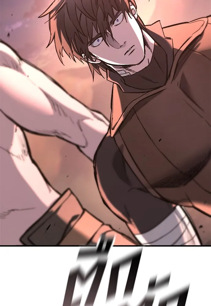 อัศวินวันเดียว ตอนที่ 24 รูปที่ 4