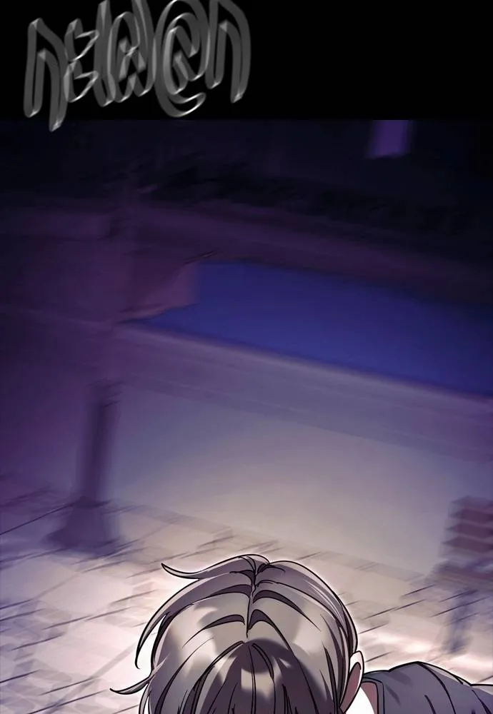 ยมราชลงทัณฑ์ ตอนที่ 49 รูปที่ 188