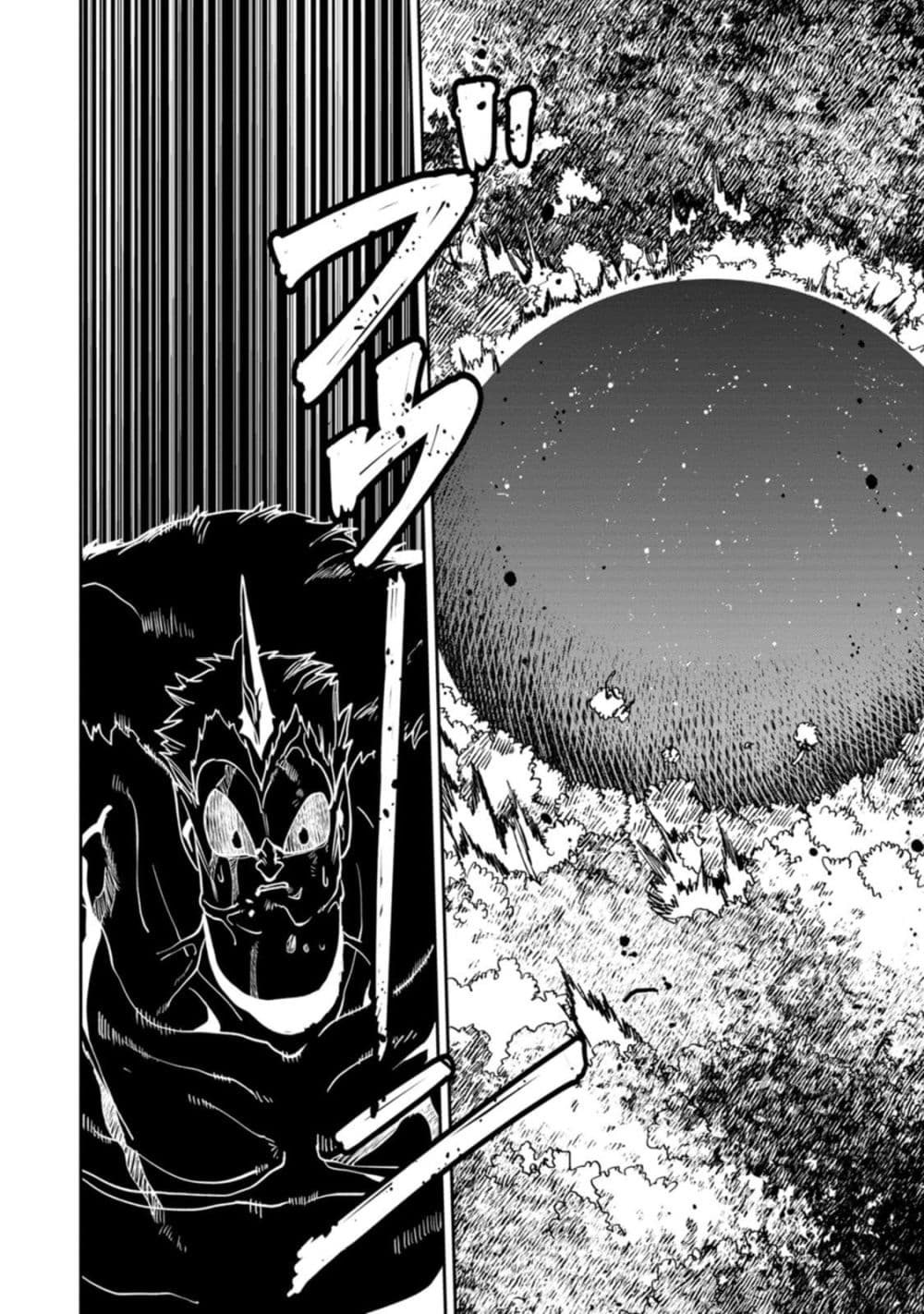 Manga-lc-com อ่านมังงะ อ่านการ์ตูน ออนไลน์ ฟรี Game Chishiki de Saikyou ni Natta Mob Heishi wa Shin no Jits ตอนที่ 1 2 3 4 5 6 7 8 9 10 11 12 13 14 ฟรี ไม่มีโฆษณา Manga-lc - อ่าน มังงะ อ่าน การ์ตูน ออนไลน์ อ่านมังงะ ฟรี