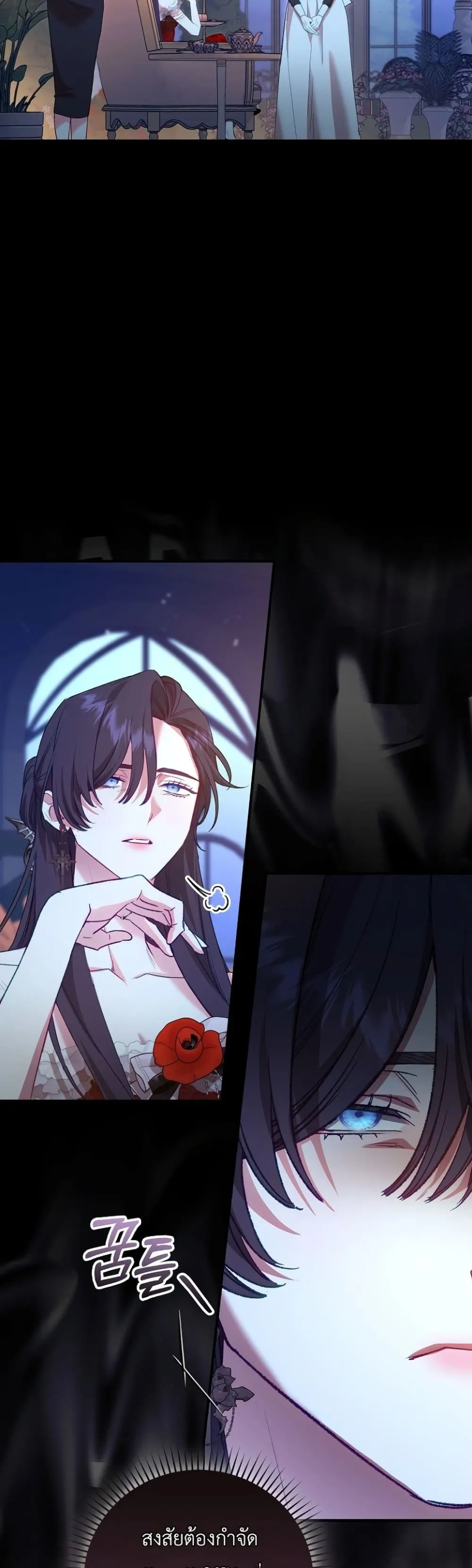 Manga-lc-com อ่านมังงะ อ่านการ์ตูน ออนไลน์ ฟรี Sister-in-Law of the Heroine in a Childcare Novel ตอนที่ 1 2 3 4 5 6 7 8 9 10 11 12 13 14 ฟรี ไม่มีโฆษณา Manga-lc - อ่าน มังงะ อ่าน การ์ตูน ออนไลน์ อ่านมังงะ ฟรี