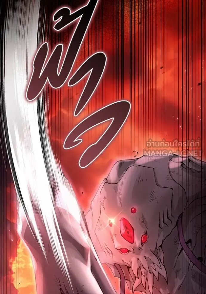 เชื่อเถอะ ฉันเป็นฮัน ตอนที่ 41 รูปที่ 13