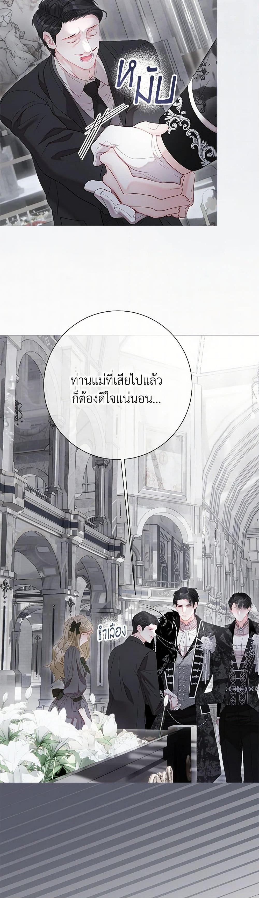Manga-lc-com อ่านมังงะ อ่านการ์ตูน ออนไลน์ ฟรี The World Without My Sister Who Everyone Loved ตอนที่ 1 2 3 4 5 6 7 8 9 10 11 12 13 14 ฟรี ไม่มีโฆษณา Manga-lc - อ่าน มังงะ อ่าน การ์ตูน ออนไลน์ อ่านมังงะ ฟรี