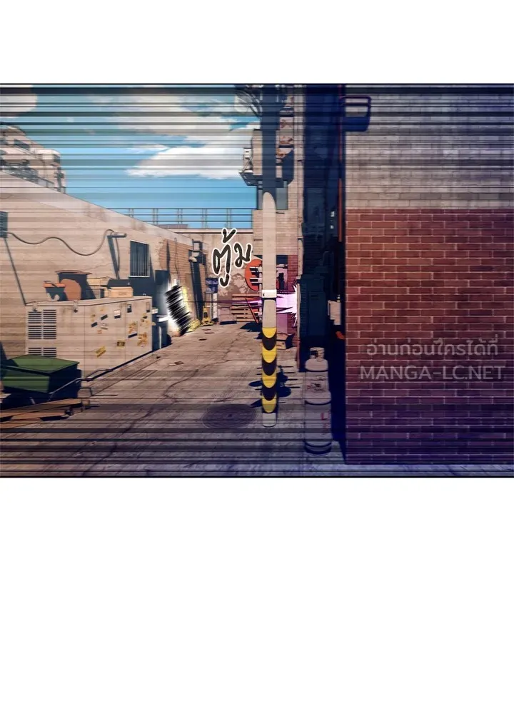 คืนแห่งโทแกบี ตอนที่ 30 รูปที่ 69