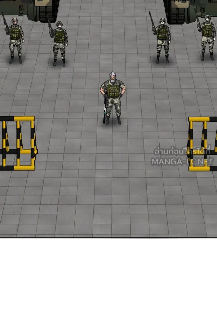 ยอดคนเลเวลทะลุ ตอนที่ 48 โลกที่ลุกเป็นไฟ (3) รูปที่ 6