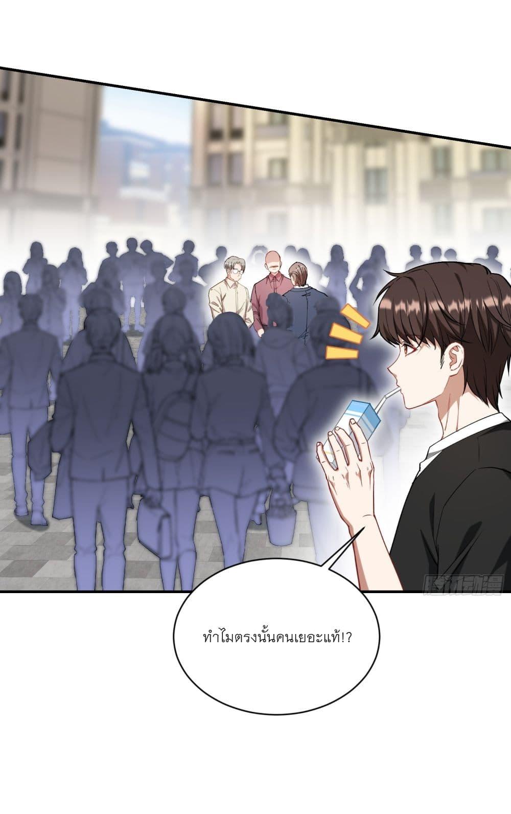 Manga-lc-com อ่านมังงะ อ่านการ์ตูน ออนไลน์ ฟรี Became a Billionaire After Dog Licking Improperly ตอนที่ 1 2 3 4 5 6 7 8 9 10 11 12 13 14 ฟรี ไม่มีโฆษณา Manga-lc - อ่าน มังงะ อ่าน การ์ตูน ออนไลน์ อ่านมังงะ ฟรี