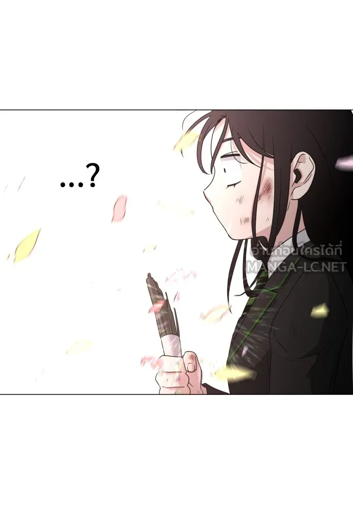 JAKDU ตอนที่ 5 รูปที่ 117