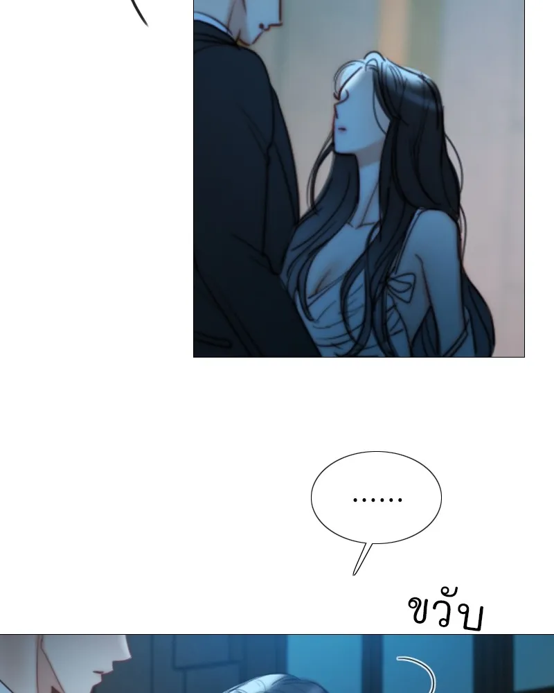เซเรน่า ตอนที่ 92 รูปที่ 35