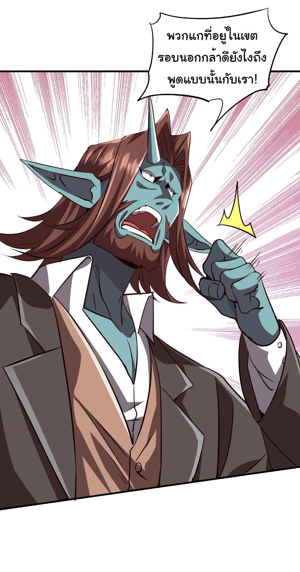 Manga-lc-com อ่านมังงะ อ่านการ์ตูน ออนไลน์ ฟรี Start with Trillions of Coins ตอนที่ 1 2 3 4 5 6 7 8 9 10 11 12 13 14 ฟรี ไม่มีโฆษณา Manga-lc - อ่าน มังงะ อ่าน การ์ตูน ออนไลน์ อ่านมังงะ ฟรี