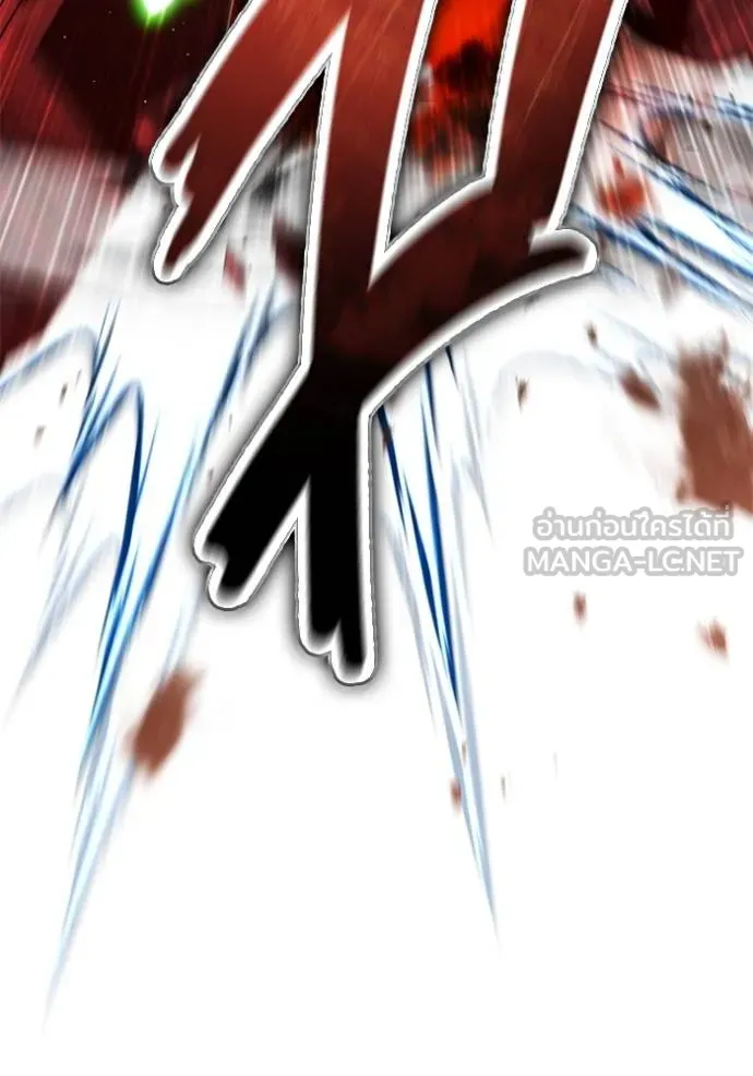 Regressor’s Life Aft ตอนที่ 49 รูปที่ 117