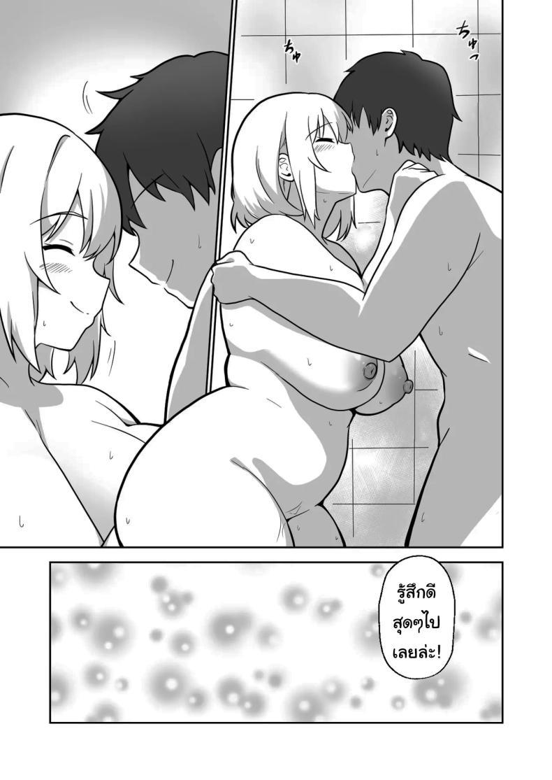 Doujin-Lc- อ่าน โดจิน มังฮวา เกาหลี ญี่ปุ่น จีน แปลไทย คุณยูโกะที่อาศัยอยู่ข้างห้อง [Ampullaria] Apart no Otonari-san ga Yarasete Kureru Hanashi My Nextdoor Neighbor Let Me Fuck Her ตอนที่ 1 2 3 4 5 6 7 8 9 10 11 12 13 14 ฟรี ไม่มีโฆษณา อ่าน โดจิน Manhwa เกาหลี ญี่ปุ่น จีน เรามีครบ คัดมาให้เน้นๆ โดจิน 18+ รับประกันความฟินโดย  Doujin Lc