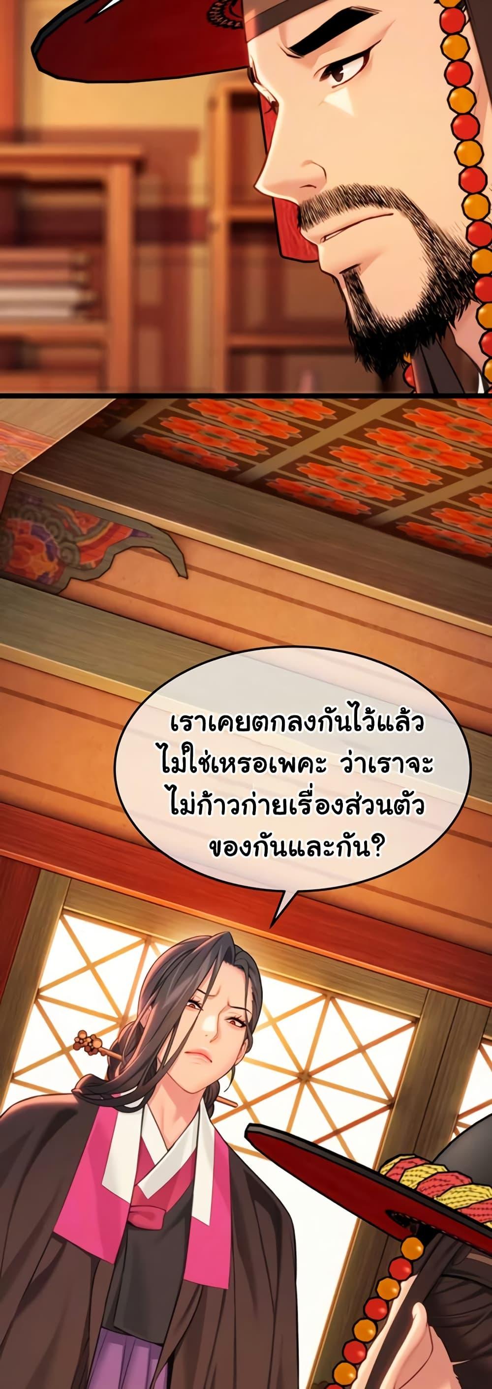 Doujin-Lc- อ่าน โดจิน มังฮวา เกาหลี ญี่ปุ่น จีน แปลไทย God Bless You ตอนที่ 1 2 3 4 5 6 7 8 9 10 11 12 13 14 ฟรี ไม่มีโฆษณา อ่าน โดจิน Manhwa เกาหลี ญี่ปุ่น จีน เรามีครบ คัดมาให้เน้นๆ โดจิน 18+ รับประกันความฟินโดย  Doujin Lc