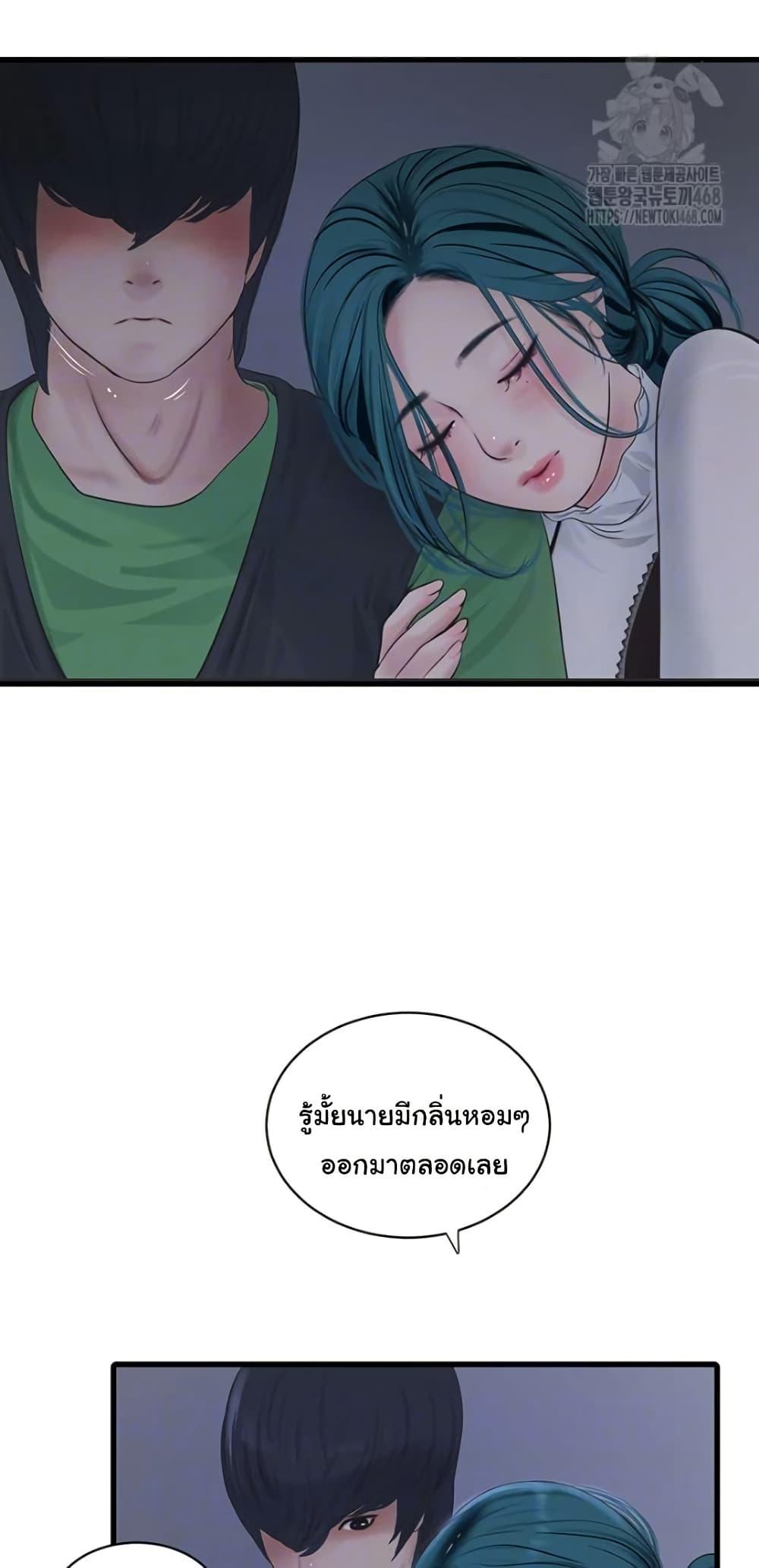 Doujin-Lc- อ่าน โดจิน มังฮวา เกาหลี ญี่ปุ่น จีน แปลไทย The Hole Diary ตอนที่ 1 2 3 4 5 6 7 8 9 10 11 12 13 14 ฟรี ไม่มีโฆษณา อ่าน โดจิน Manhwa เกาหลี ญี่ปุ่น จีน เรามีครบ คัดมาให้เน้นๆ โดจิน 18+ รับประกันความฟินโดย  Doujin Lc