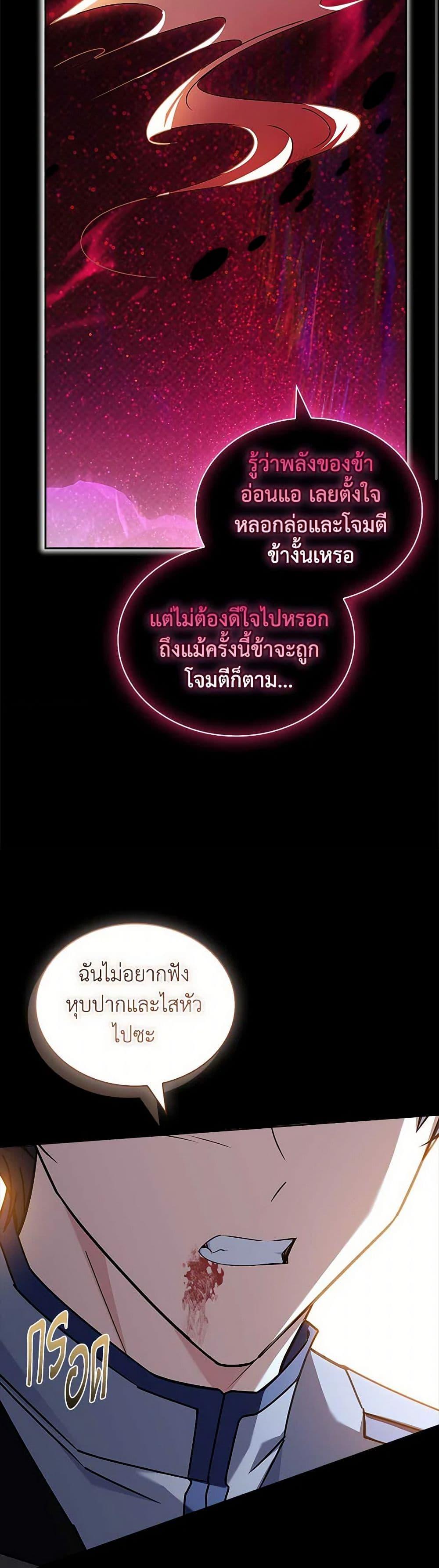 Manga-lc-com อ่านมังงะ อ่านการ์ตูน ออนไลน์ ฟรี The Lady Needs a Break ตอนที่ 1 2 3 4 5 6 7 8 9 10 11 12 13 14 ฟรี ไม่มีโฆษณา Manga-lc - อ่าน มังงะ อ่าน การ์ตูน ออนไลน์ อ่านมังงะ ฟรี