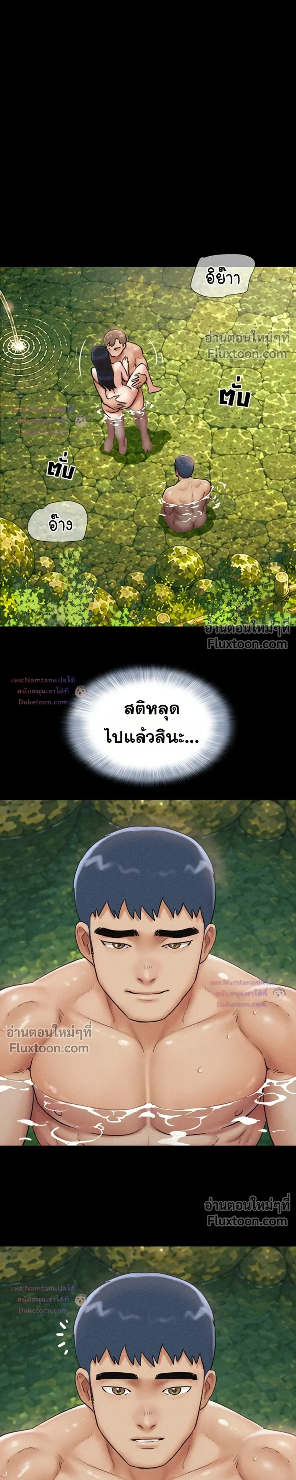 Doujin-Lc- อ่าน โดจิน มังฮวา เกาหลี ญี่ปุ่น จีน แปลไทย Soeun ตอนที่ 1 2 3 4 5 6 7 8 9 10 11 12 13 14 ฟรี ไม่มีโฆษณา อ่าน โดจิน Manhwa เกาหลี ญี่ปุ่น จีน เรามีครบ คัดมาให้เน้นๆ โดจิน 18+ รับประกันความฟินโดย  Doujin Lc