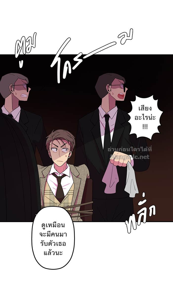 Doujin-Lc- อ่าน โดจิน มังฮวา เกาหลี ญี่ปุ่น จีน แปลไทย Take My Money รักนี้...มีเปย์ ตอนที่ 1 2 3 4 5 6 7 8 9 10 11 12 13 14 ฟรี ไม่มีโฆษณา อ่าน โดจิน Manhwa เกาหลี ญี่ปุ่น จีน เรามีครบ คัดมาให้เน้นๆ โดจิน 18+ รับประกันความฟินโดย Doujin Lc