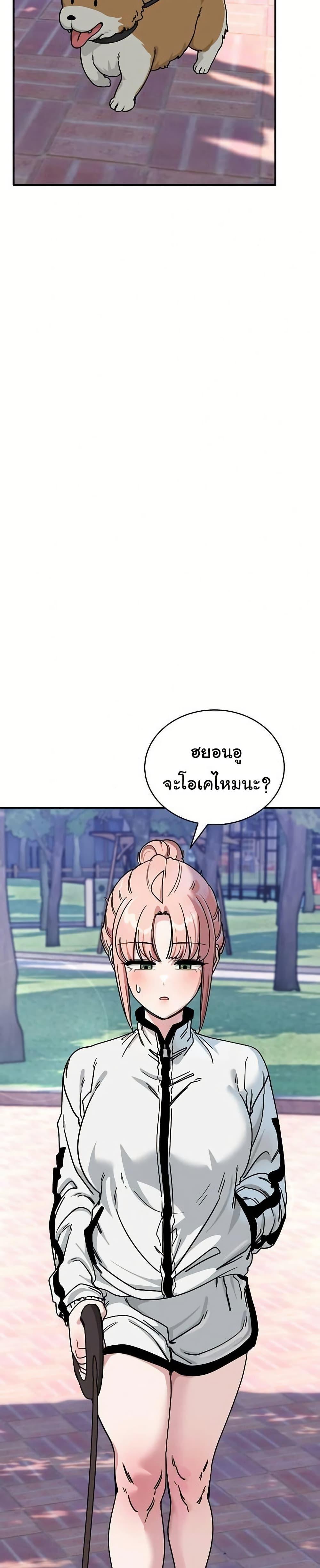 Doujin-Lc- อ่าน โดจิน มังฮวา เกาหลี ญี่ปุ่น จีน แปลไทย I Became a Dog ตอนที่ 1 2 3 4 5 6 7 8 9 10 11 12 13 14 ฟรี ไม่มีโฆษณา อ่าน โดจิน Manhwa เกาหลี ญี่ปุ่น จีน เรามีครบ คัดมาให้เน้นๆ โดจิน 18+ รับประกันความฟินโดย  Doujin Lc