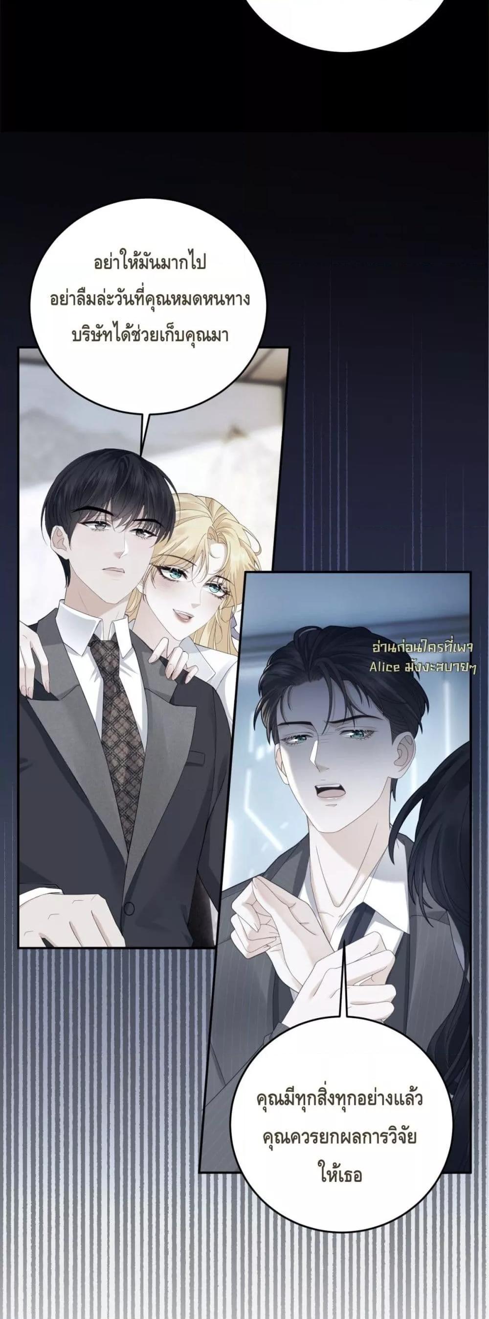 Manga-lc-com อ่านมังงะ อ่านการ์ตูน ออนไลน์ ฟรี TheReincarnate ตอนที่ 1 2 3 4 5 6 7 8 9 10 11 12 13 14 ฟรี ไม่มีโฆษณา Manga-lc - อ่าน มังงะ อ่าน การ์ตูน ออนไลน์ อ่านมังงะ ฟรี