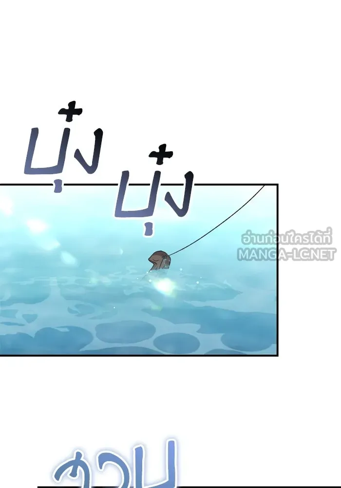 เกิดใหม่คราวนี้ ขอเป็นคนดีดูสักครั้ง ตอนที่ 49 รูปที่ 93