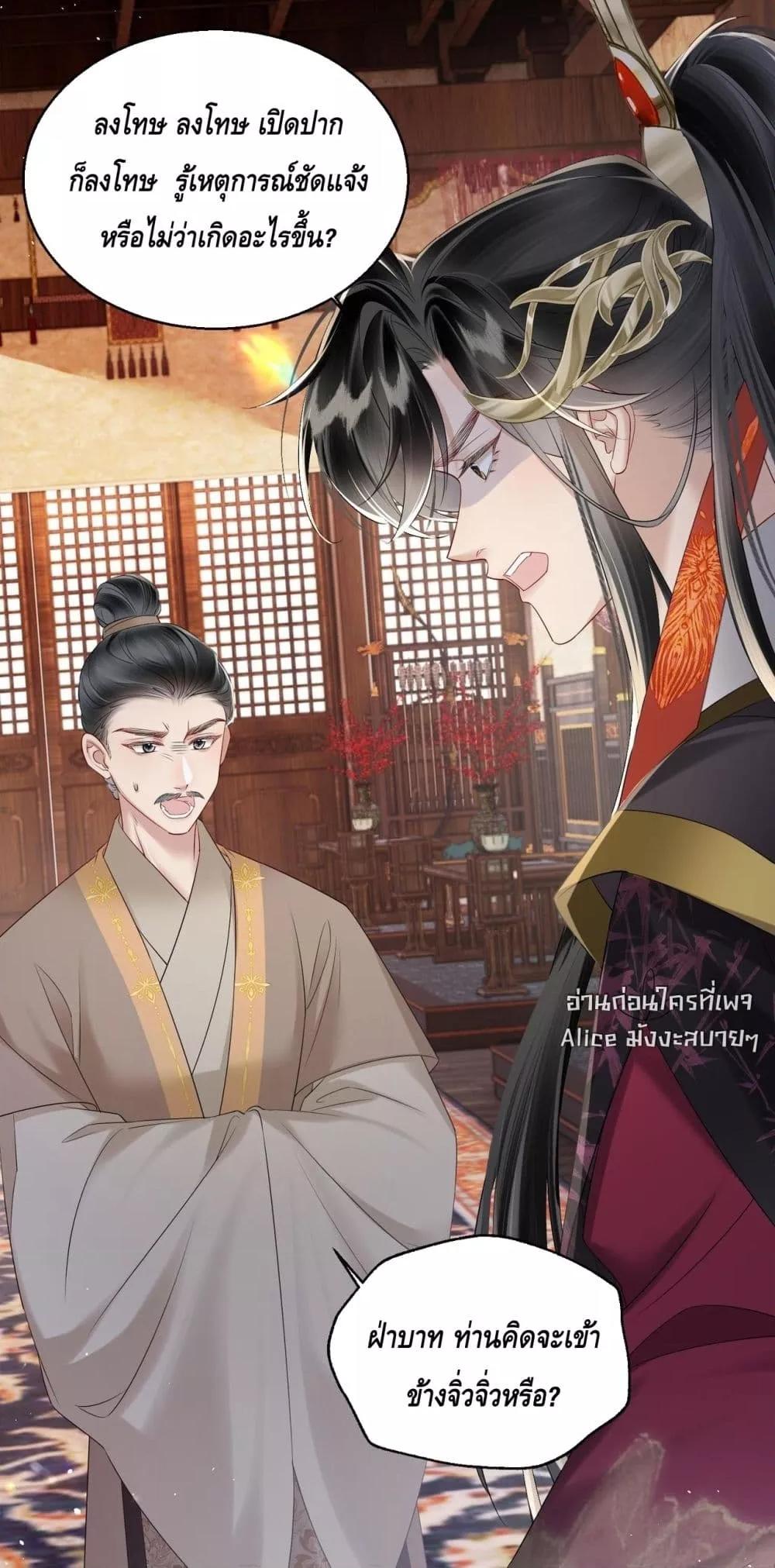 Manga-lc-com อ่านมังงะ อ่านการ์ตูน ออนไลน์ ฟรี เสียงหัวใจของเธ ตอนที่ 1 2 3 4 5 6 7 8 9 10 11 12 13 14 ฟรี ไม่มีโฆษณา Manga-lc - อ่าน มังงะ อ่าน การ์ตูน ออนไลน์ อ่านมังงะ ฟรี