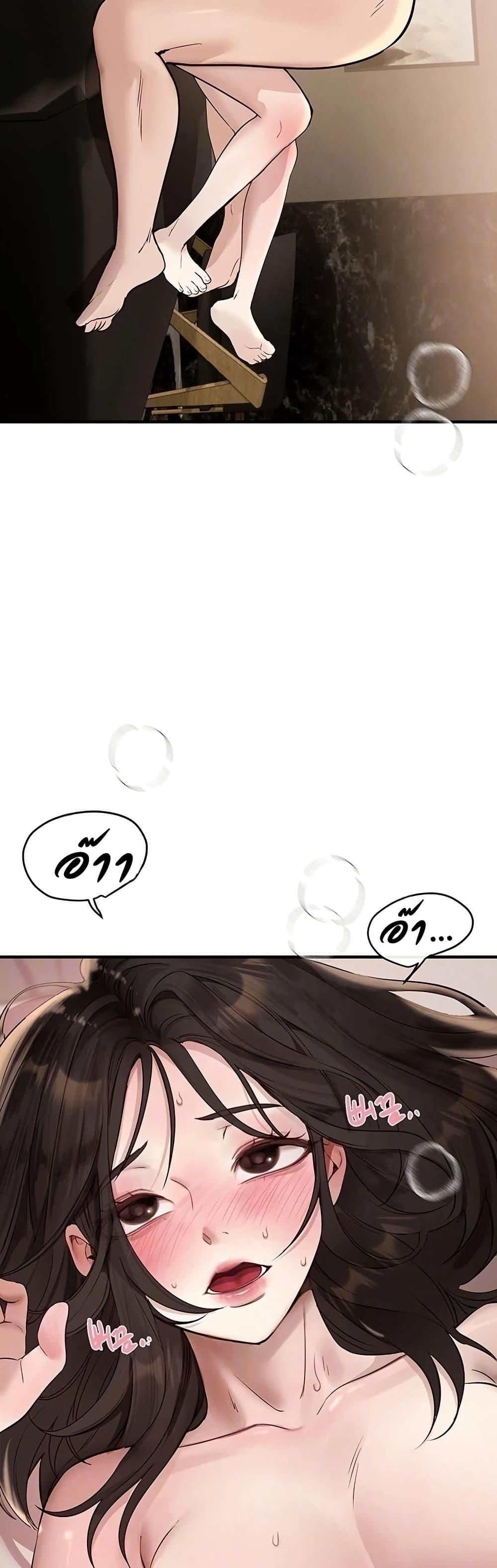 Doujin-Lc- อ่าน โดจิน มังฮวา เกาหลี ญี่ปุ่น จีน แปลไทย Beautiful Days ตอนที่ 1 2 3 4 5 6 7 8 9 10 11 12 13 14 ฟรี ไม่มีโฆษณา อ่าน โดจิน Manhwa เกาหลี ญี่ปุ่น จีน เรามีครบ คัดมาให้เน้นๆ โดจิน 18+ รับประกันความฟินโดย  Doujin Lc
