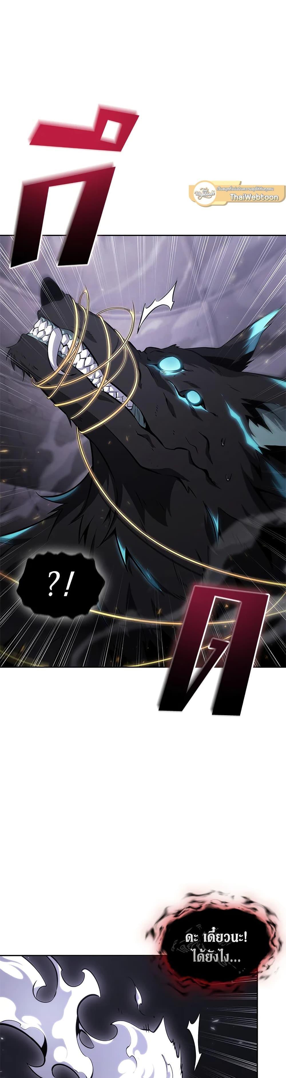 Manga-lc-com อ่านมังงะ อ่านการ์ตูน ออนไลน์ ฟรี Tomb Raider King ราชันย์จอมโจรปล้นสุสาน ตอนที่ 1 2 3 4 5 6 7 8 9 10 11 12 13 14 ฟรี ไม่มีโฆษณา Manga-lc - อ่าน มังงะ อ่าน การ์ตูน ออนไลน์ อ่านมังงะ ฟรี