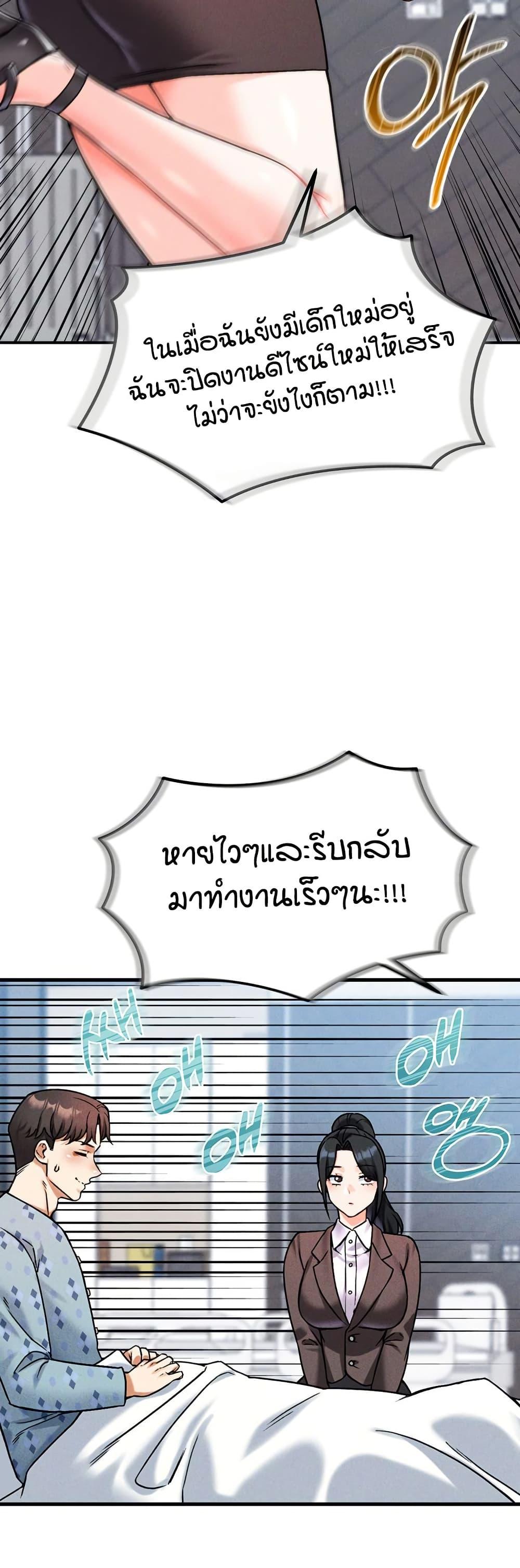 Doujin-Lc- อ่าน โดจิน มังฮวา เกาหลี ญี่ปุ่น จีน แปลไทย Wanna Join the Company ตอนที่ 1 2 3 4 5 6 7 8 9 10 11 12 13 14 ฟรี ไม่มีโฆษณา อ่าน โดจิน Manhwa เกาหลี ญี่ปุ่น จีน เรามีครบ คัดมาให้เน้นๆ โดจิน 18+ รับประกันความฟินโดย  Doujin Lc