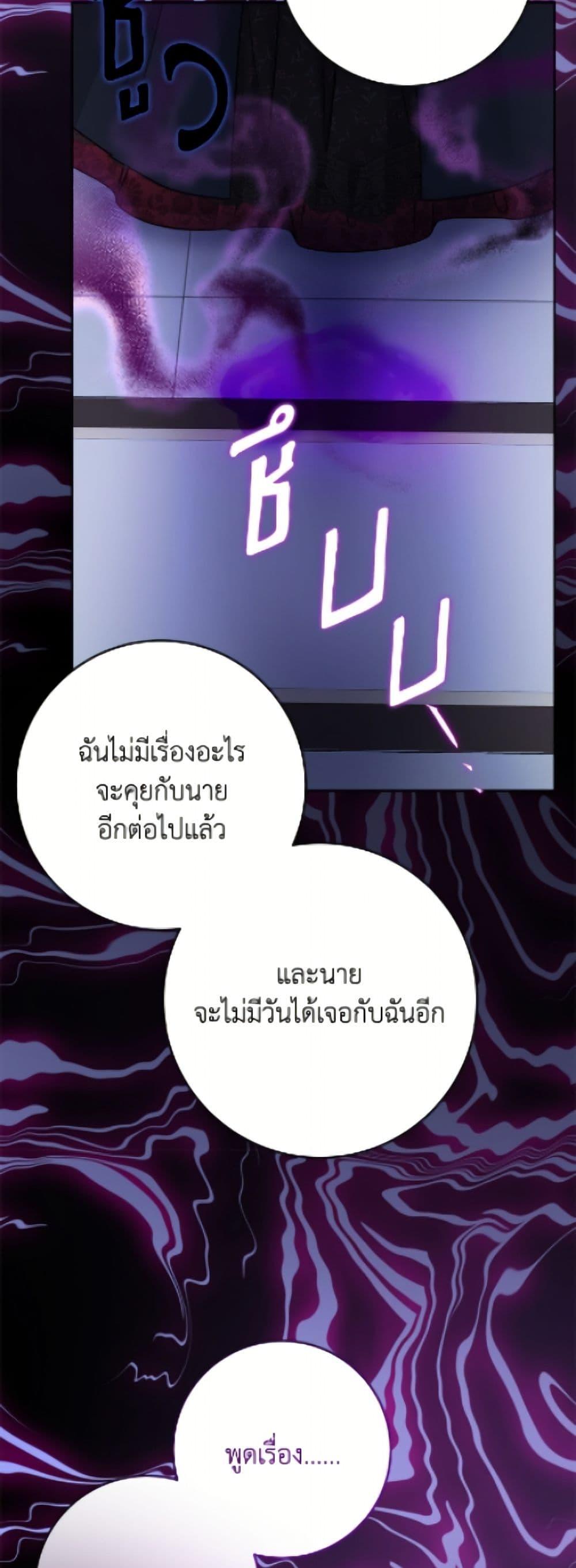 Manga-lc-com อ่านมังงะ อ่านการ์ตูน ออนไลน์ ฟรี The Male Lead is in Charge of the Successor ตอนที่ 1 2 3 4 5 6 7 8 9 10 11 12 13 14 ฟรี ไม่มีโฆษณา Manga-lc - อ่าน มังงะ อ่าน การ์ตูน ออนไลน์ อ่านมังงะ ฟรี