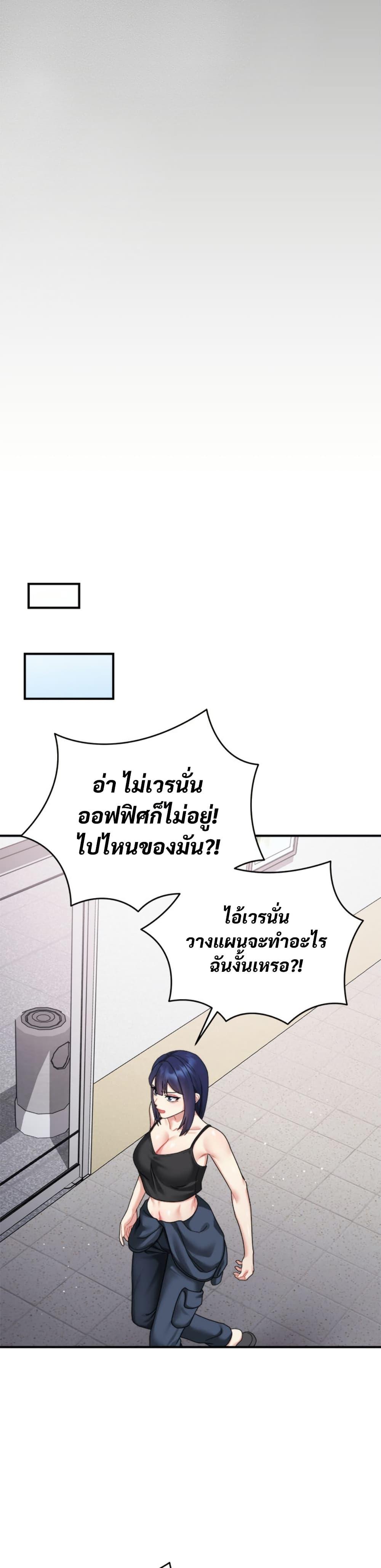 Doujin-Lc- อ่าน โดจิน มังฮวา เกาหลี ญี่ปุ่น จีน แปลไทย Who Cares if ตอนที่ 1 2 3 4 5 6 7 8 9 10 11 12 13 14 ฟรี ไม่มีโฆษณา อ่าน โดจิน Manhwa เกาหลี ญี่ปุ่น จีน เรามีครบ คัดมาให้เน้นๆ โดจิน 18+ รับประกันความฟินโดย  Doujin Lc