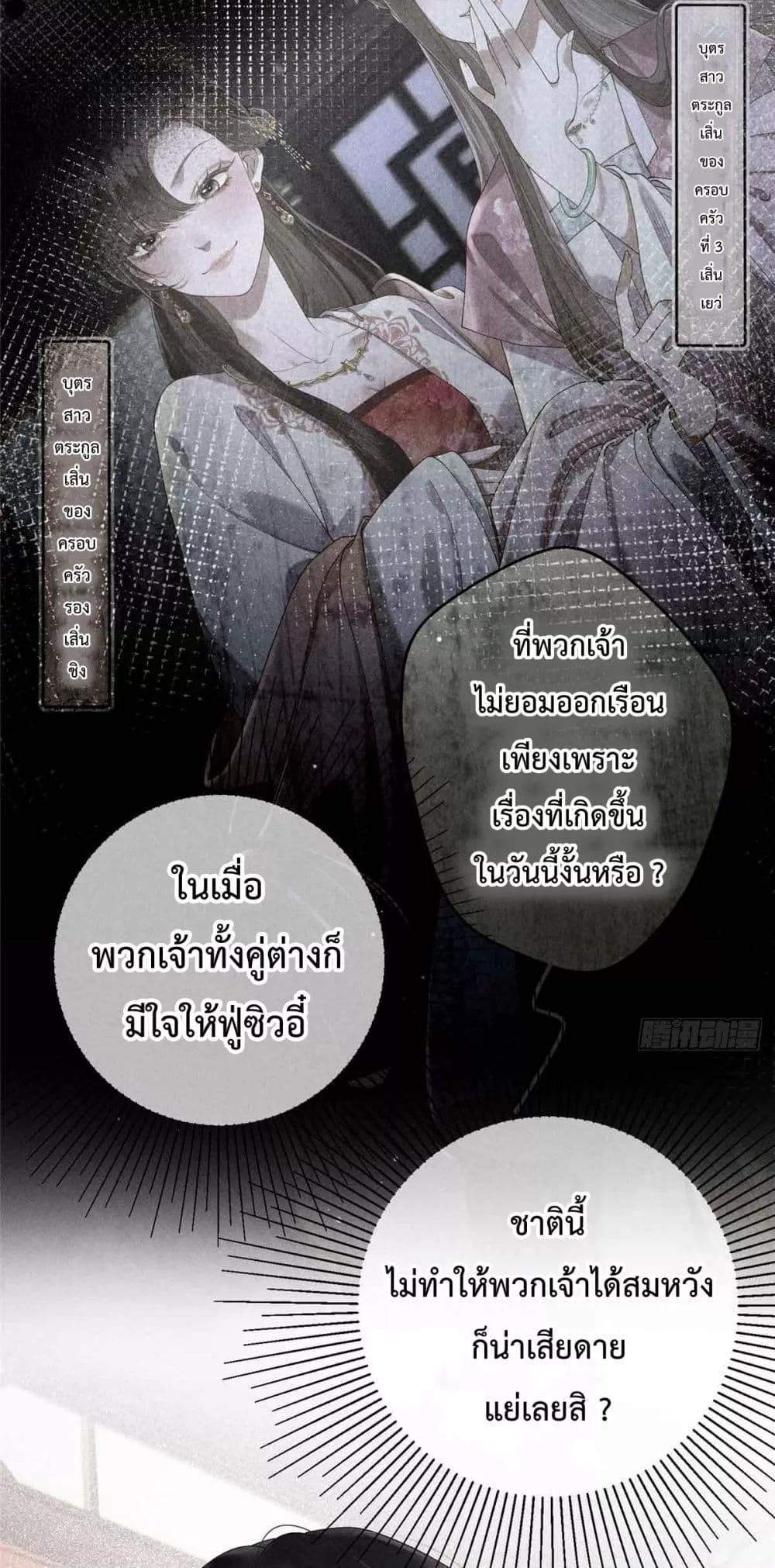 Manga-lc-com อ่านมังงะ อ่านการ์ตูน ออนไลน์ ฟรี RebornasaBru ตอนที่ 1 2 3 4 5 6 7 8 9 10 11 12 13 14 ฟรี ไม่มีโฆษณา Manga-lc - อ่าน มังงะ อ่าน การ์ตูน ออนไลน์ อ่านมังงะ ฟรี