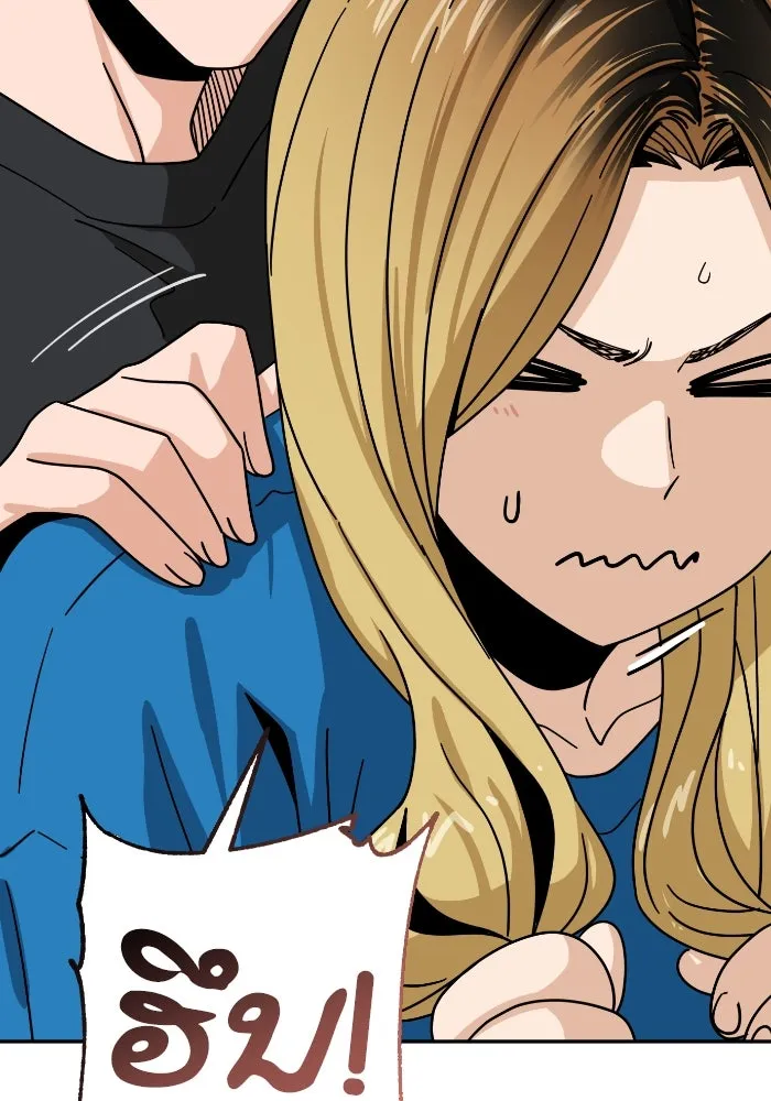 โชคชะตานำพารัก ตอนที่ 46 ไม่ว่าจะเป็นอย่างไหนก็ตาม รูปที่ 106