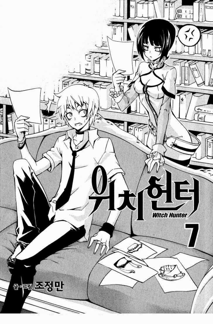 Manga-lc-com อ่านมังงะ อ่านการ์ตูน ออนไลน์ ฟรี WITCH HUNTER ตอนที่ 1 2 3 4 5 6 7 8 9 10 11 12 13 14 ฟรี ไม่มีโฆษณา Manga-lc - อ่าน มังงะ อ่าน การ์ตูน ออนไลน์ อ่านมังงะ ฟรี