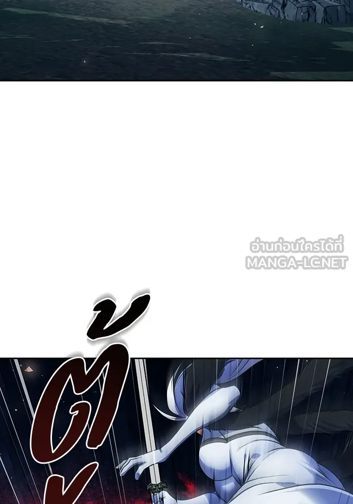 พอแล้วขันที อยากมีเจ้าโลก ตอนที่ 51 รูปที่ 69