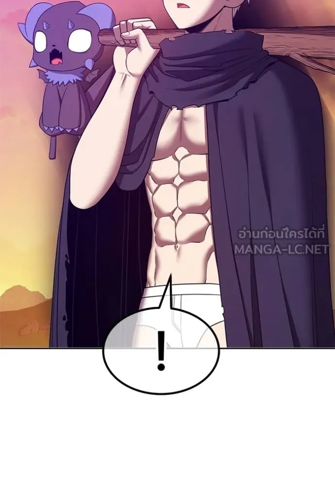 +99 ท่อนไม้ ตอนที่ 175 รูปที่ 153