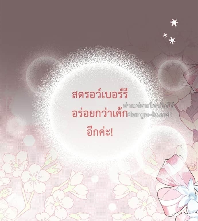 Doujin-Lc- อ่าน โดจิน มังฮวา เกาหลี ญี่ปุ่น จีน แปลไทย แกรนด์ดัชเชสล็อกมง ตอนที่ 1 2 3 4 5 6 7 8 9 10 11 12 13 14 ฟรี ไม่มีโฆษณา อ่าน โดจิน Manhwa เกาหลี ญี่ปุ่น จีน เรามีครบ คัดมาให้เน้นๆ โดจิน 18+ รับประกันความฟินโดย Doujin Lc