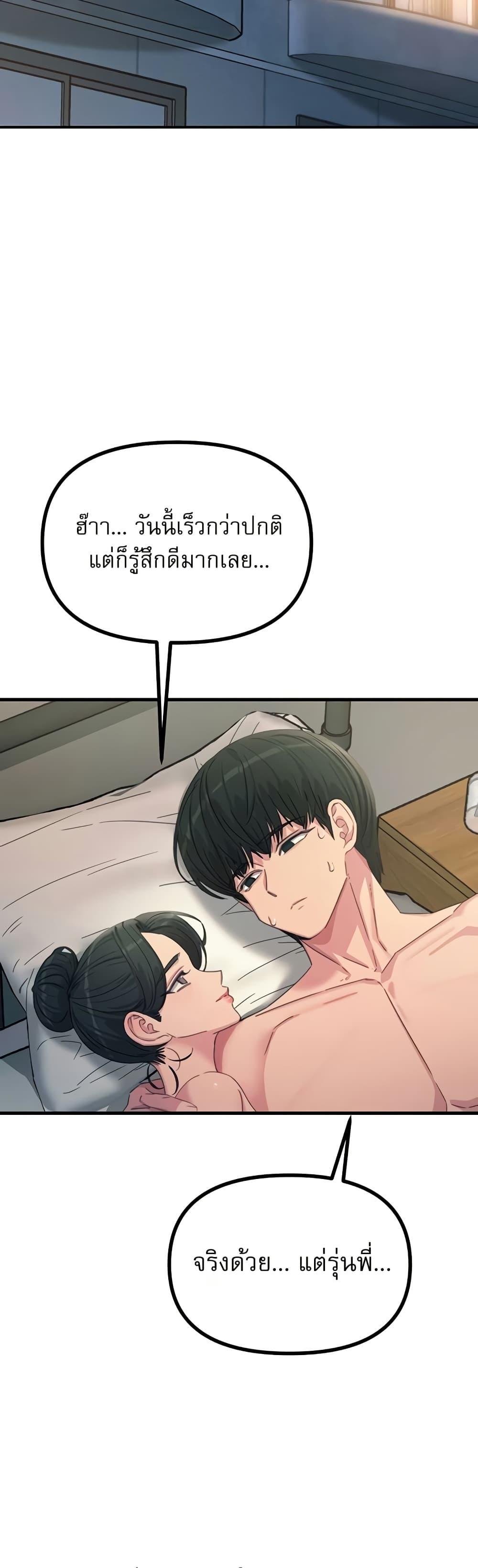 Doujin-Lc- อ่าน โดจิน มังฮวา เกาหลี ญี่ปุ่น จีน แปลไทย You Won’t ตอนที่ 1 2 3 4 5 6 7 8 9 10 11 12 13 14 ฟรี ไม่มีโฆษณา อ่าน โดจิน Manhwa เกาหลี ญี่ปุ่น จีน เรามีครบ คัดมาให้เน้นๆ โดจิน 18+ รับประกันความฟินโดย  Doujin Lc