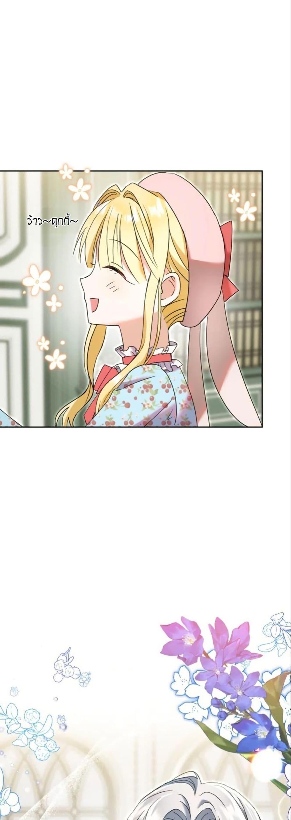 Manga-lc-com อ่านมังงะ อ่านการ์ตูน ออนไลน์ ฟรี The Sister Who Once Hated Me Now Loves Me ตอนที่ 1 2 3 4 5 6 7 8 9 10 11 12 13 14 ฟรี ไม่มีโฆษณา Manga-lc - อ่าน มังงะ อ่าน การ์ตูน ออนไลน์ อ่านมังงะ ฟรี