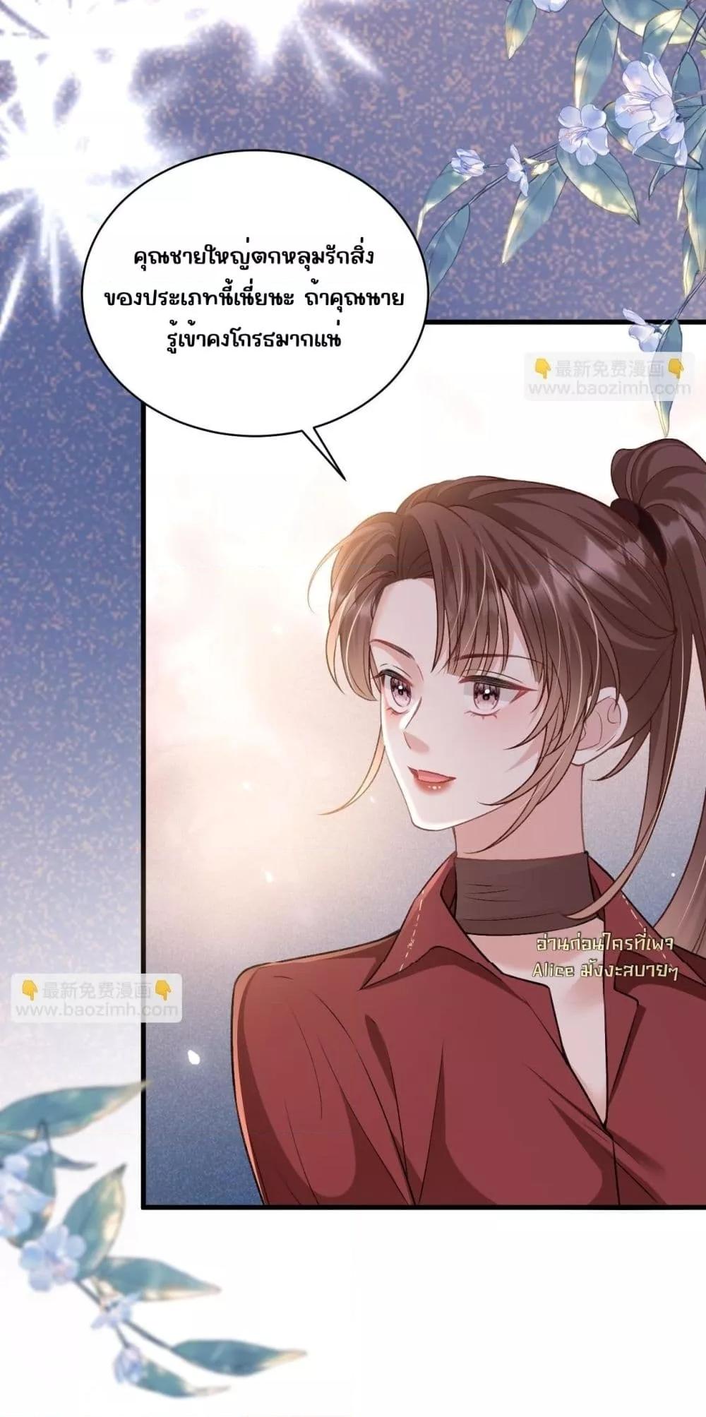 Manga-lc-com อ่านมังงะ อ่านการ์ตูน ออนไลน์ ฟรี OneNightStand ตอนที่ 1 2 3 4 5 6 7 8 9 10 11 12 13 14 ฟรี ไม่มีโฆษณา Manga-lc - อ่าน มังงะ อ่าน การ์ตูน ออนไลน์ อ่านมังงะ ฟรี