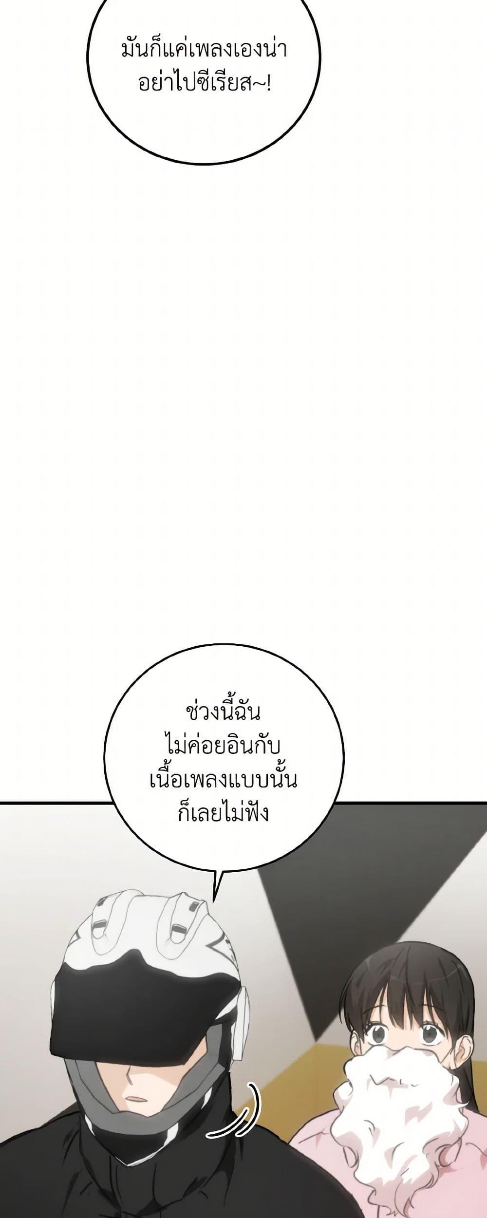 Manga-lc-com อ่านมังงะ อ่านการ์ตูน ออนไลน์ ฟรี Lovely Runner ตอนที่ 1 2 3 4 5 6 7 8 9 10 11 12 13 14 ฟรี ไม่มีโฆษณา Manga-lc - อ่าน มังงะ อ่าน การ์ตูน ออนไลน์ อ่านมังงะ ฟรี