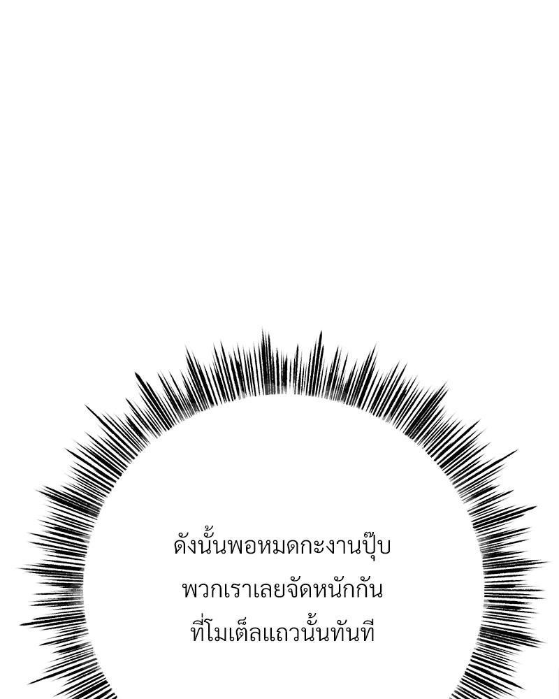 Doujin-Lc- อ่าน โดจิน มังฮวา เกาหลี ญี่ปุ่น จีน แปลไทย Do You Like to Exerc ตอนที่ 1 2 3 4 5 6 7 8 9 10 11 12 13 14 ฟรี ไม่มีโฆษณา อ่าน โดจิน Manhwa เกาหลี ญี่ปุ่น จีน เรามีครบ คัดมาให้เน้นๆ โดจิน 18+ รับประกันความฟินโดย  Doujin Lc